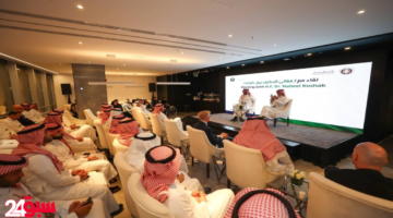 خريجو كارنيجي ميلون يجتمعون في الرياض لاستشراف مستقبل الابتكار وريادة الأعمال